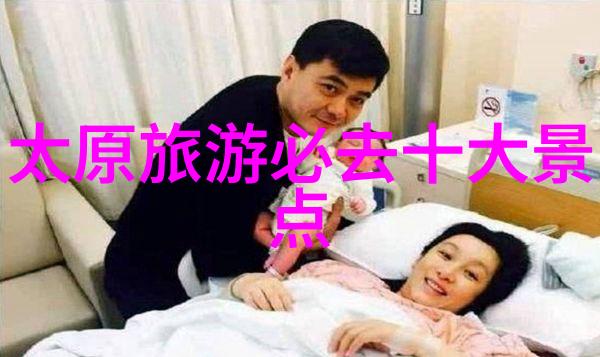上海提供的住宿 - 锦绣华都探索上海最具特色的住宿体验