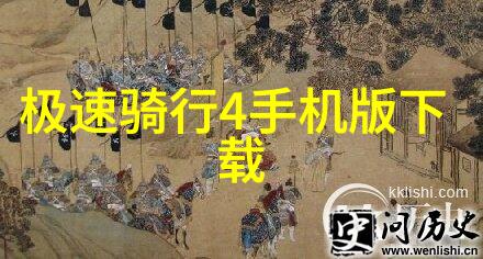 通过骑行可以有效瘦身吗