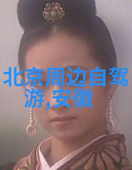 如何规划一次完整的云南四季游路线