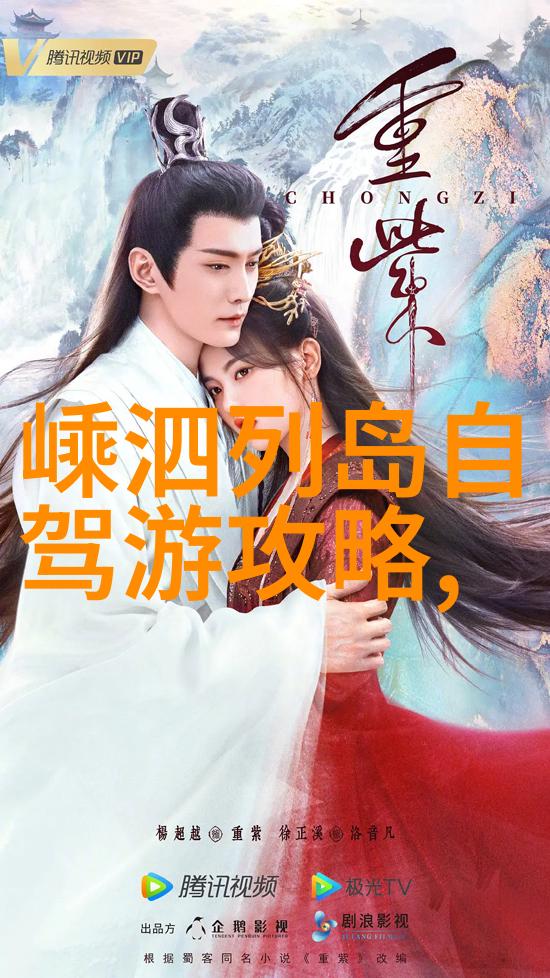 去一趟俄罗斯花费多少-冰雪之冠的旅行俄罗斯游历费用全解析