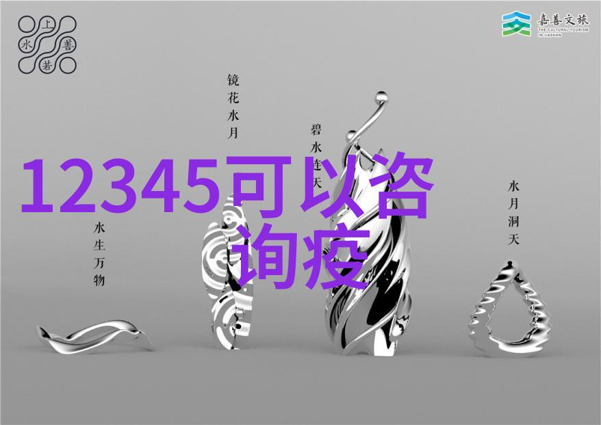 小小乐园的盛开创意游乐场的设计与运营