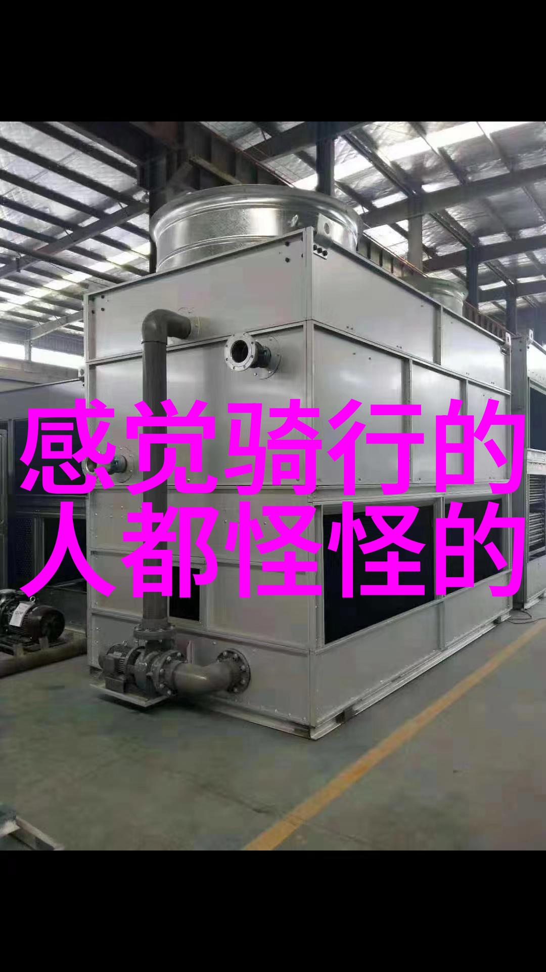 秋意浓时探秘中国美丽乡村之旅