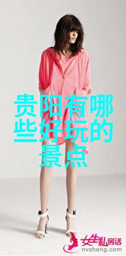贵州风情画卷探秘大美的隐秘角落