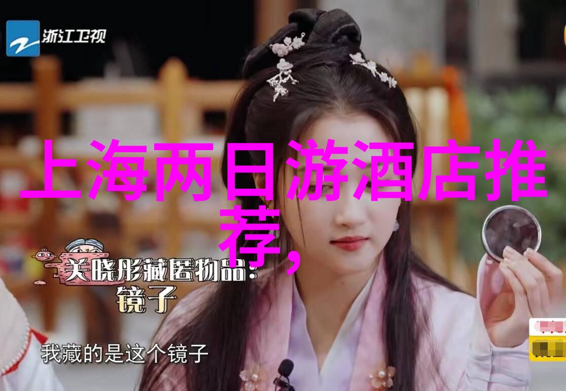 扬州旅游住宿攻略成功C位出道的白玉兰做对了什么