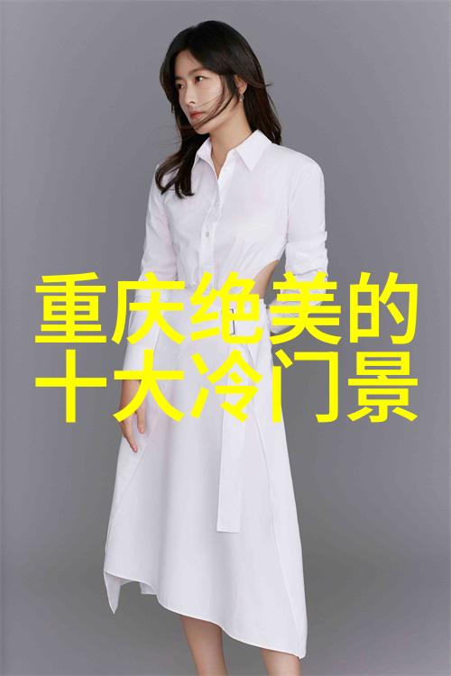 东江湖白廊景区攻略我的探秘日记