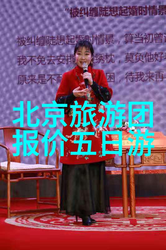 旅游 - 探索地球上的天堂全球最适合旅游的国家