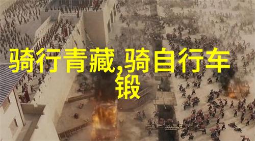 天海翼的家庭教师