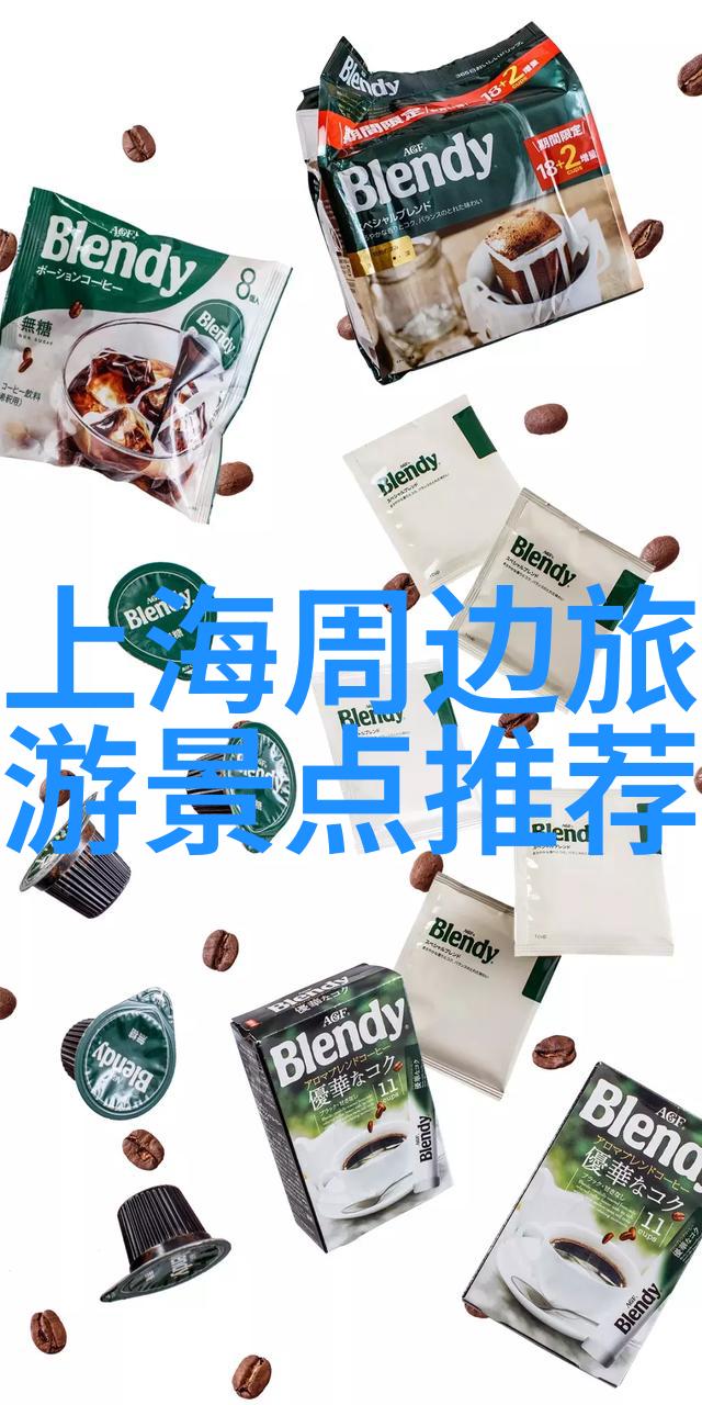 校园里的夏日冒险寻找失落的树洞秘密