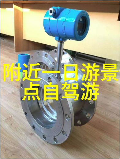 南京旅游攻略揭秘明朝都城的历史与魅力