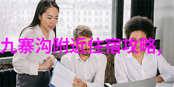 未知的路线自驾游中的迷失与发现