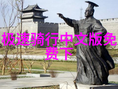 西安旅游必去景点推荐古城新面貌