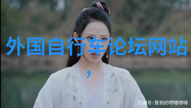 黄金罗山九寨沟风情一场文化之旅