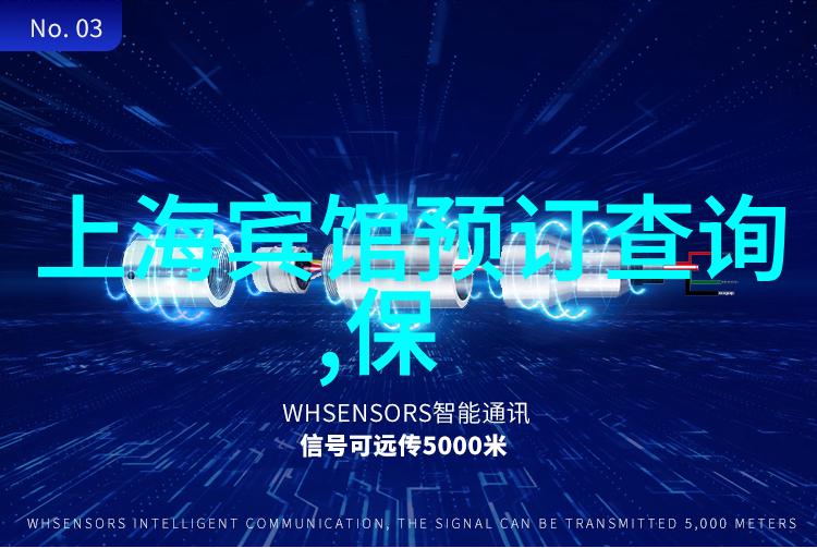 味蕾上的旅行品尝当地特色美食的地方推荐