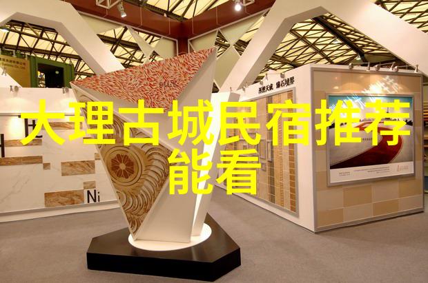 色护士的秘密影院探秘极品影像世界