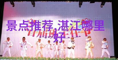 远方的路未知的风景汽车自驾游探索新时代旅行方式