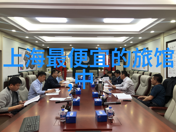 探秘黄金滩一段非凡的海岛之旅