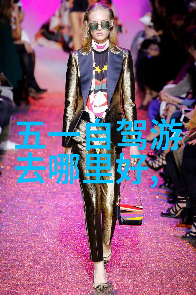 仰望云天贵州天文台星空下的遐想