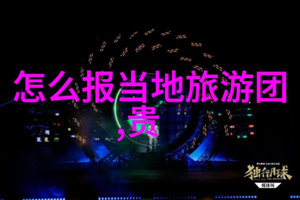 再用点力今晚随你弄一场不按常理出牌的冒险之旅
