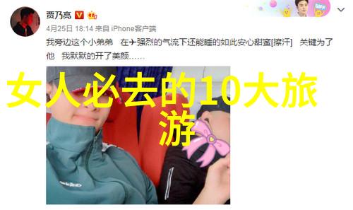 探索日本野花之美免费观看指南与中文解读