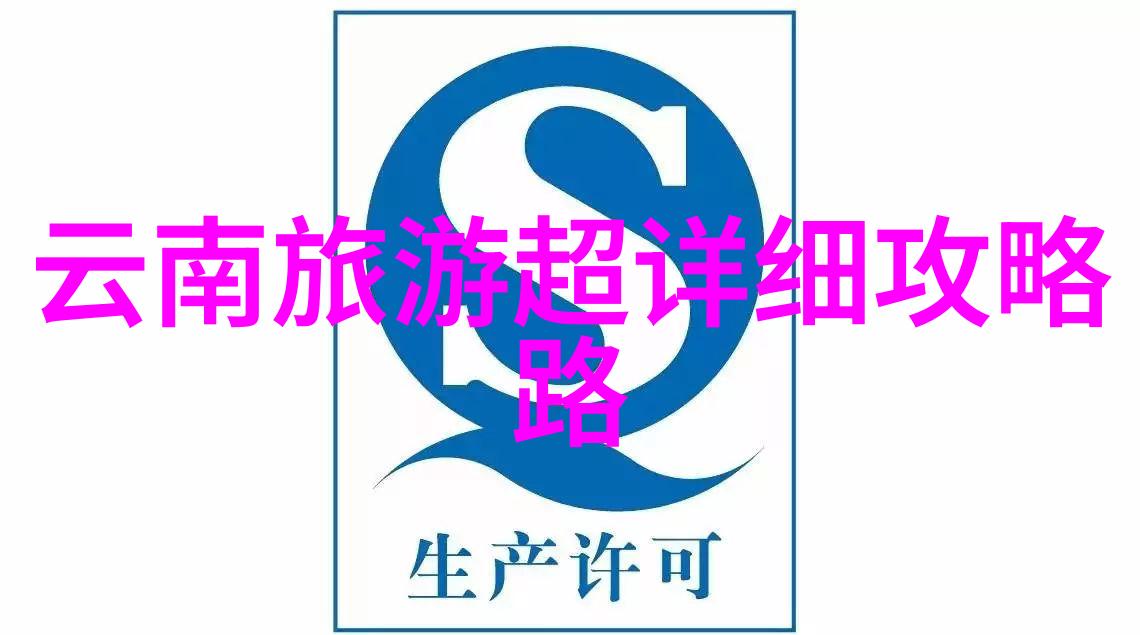北京十大秘密小吃揭秘那些只有老北京人才知道的味蕾盛宴