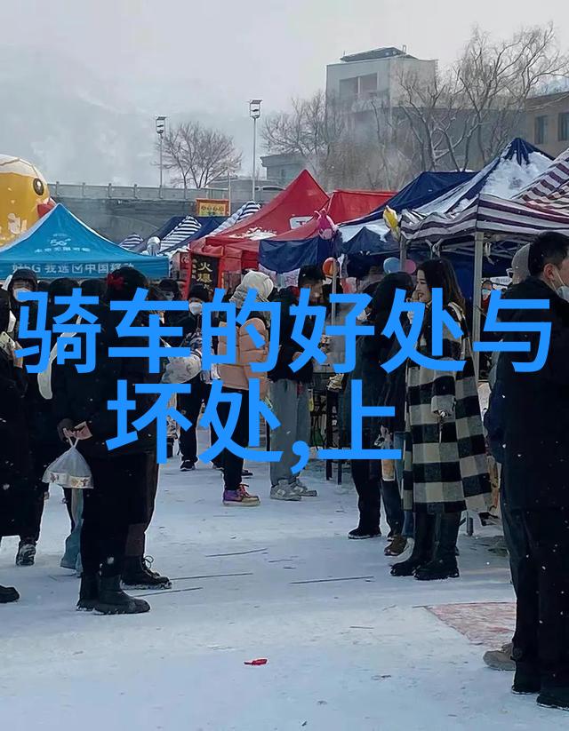 探秘你我他也去的中国十大仙境