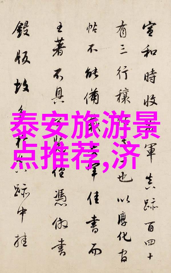 重生特工嫡女神秘任务与家族阴谋重生特工的艰险冒险