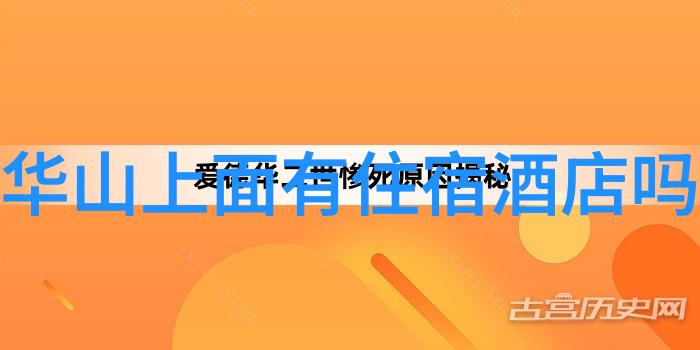 户外小游戏大全简单-轻松愉悦20款适合所有人的简单户外小游戏