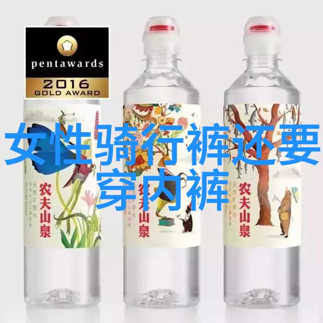 北京千年都城的故事