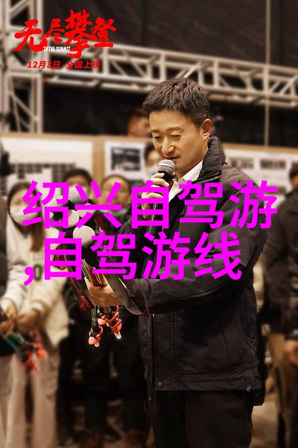 准备好深入了解这个浪漫海滨城市了吗这里有一份为期三天的小型旅行计划