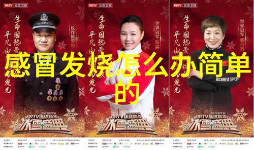 尝遍南京揭秘十大人气餐厅的美味之都