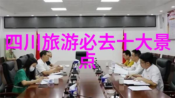 小班户外观察记录表详细分析幼儿园教育研究