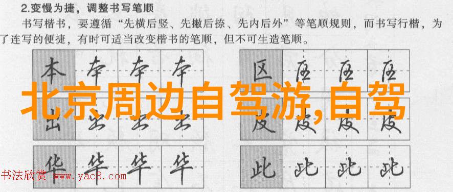 桂林旅游攻略自由行最佳线路我是如何在桂林玩转一周的从漓江到阳朔的绝美之旅