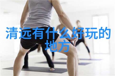 耳东兔子占有欲耳东兔子强烈的占有欲