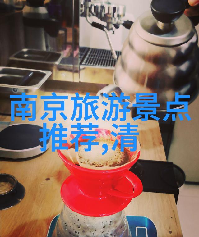 野三坡自驾游攻略探索山东最美村落的秘密