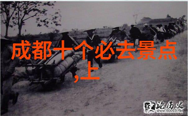 西安古城漫步秦始皇兵马俑华清宫热水地堡大雁塔
