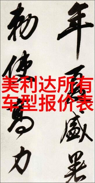 云南旅游攻略研究探索大理丽江与香格里拉的文化景观与当地民俗体验