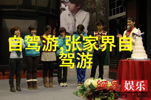 东京不热高清视频免费观看 - 东京之恋探索无缝的热情与美丽