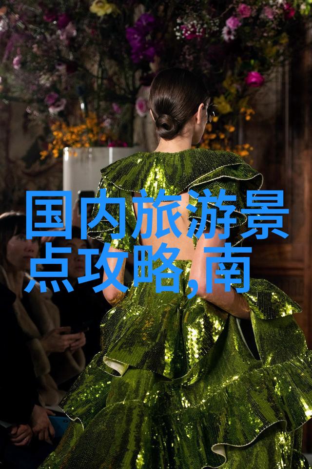 清明时节祭祖扫墓自然景观尽显春意
