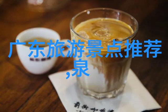 品味北京一本不可多得的美食攻略大全