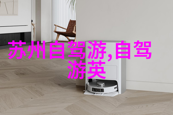 稻城亚丁旅游攻略探索四川美丽的天空之城