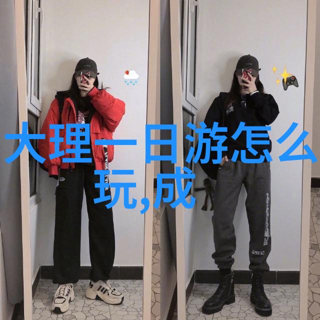 探秘西双版纳游记中考满分作文中的奇迹之地