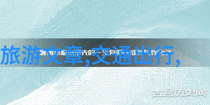 画卷中的迷宫探索乌镇的时光隧道