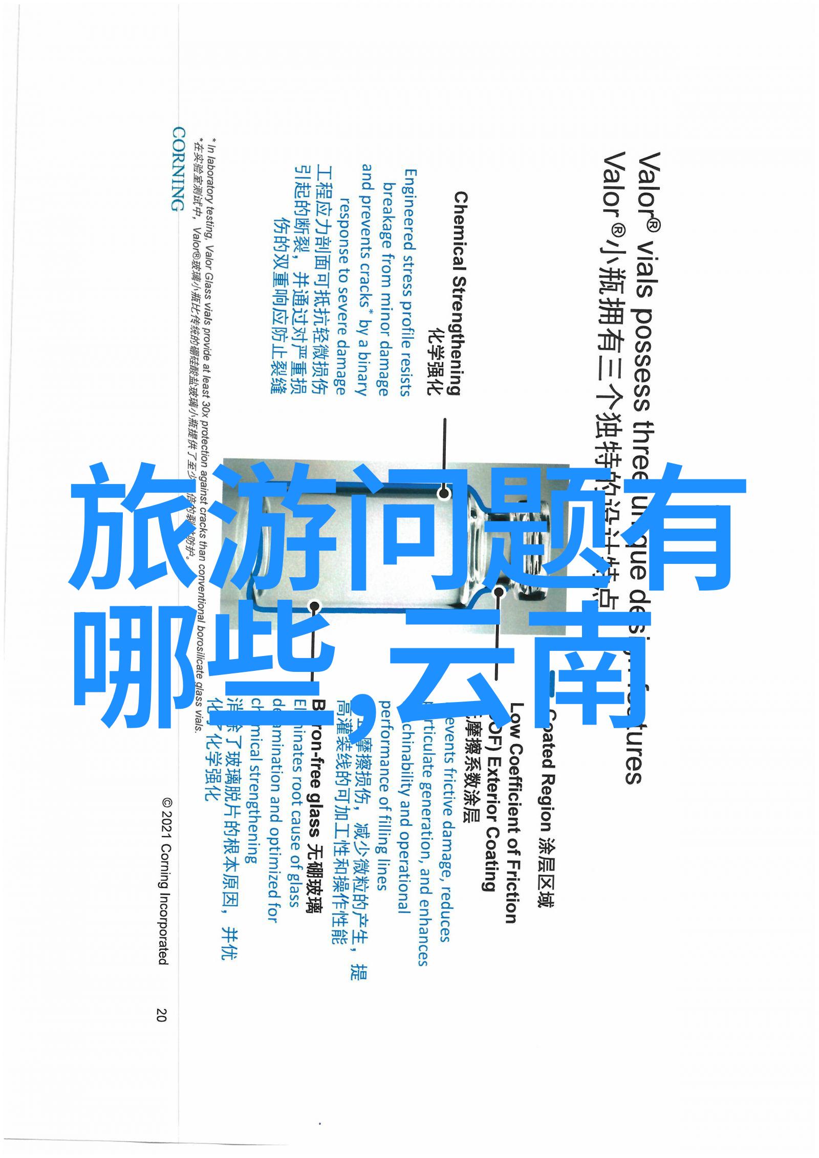 郑州旅游景点推荐-探秘中原古都一日游必览景区