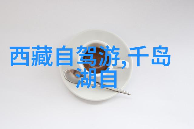 探秘洛阳99联票二月春光下的美景之旅