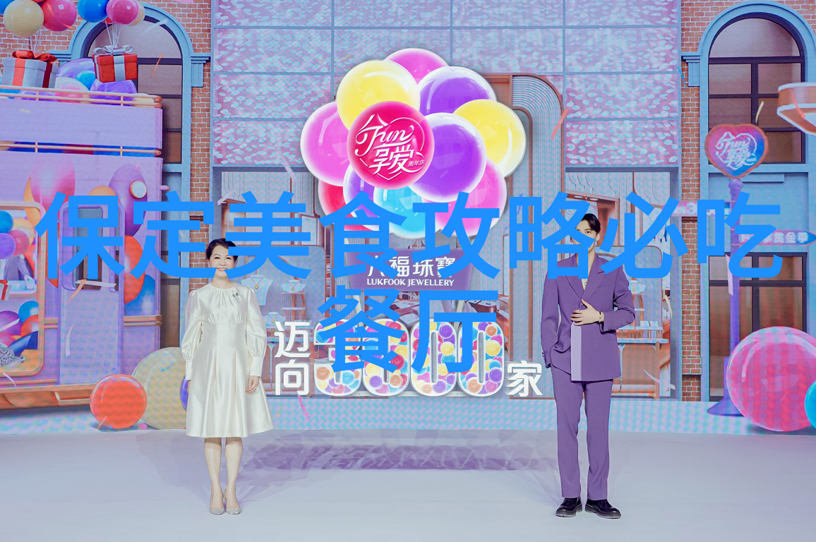 如何选择那款真正实用的旅游应用