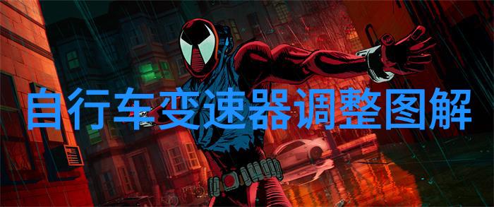 夏日足迹初中生暑假旅行记实分析