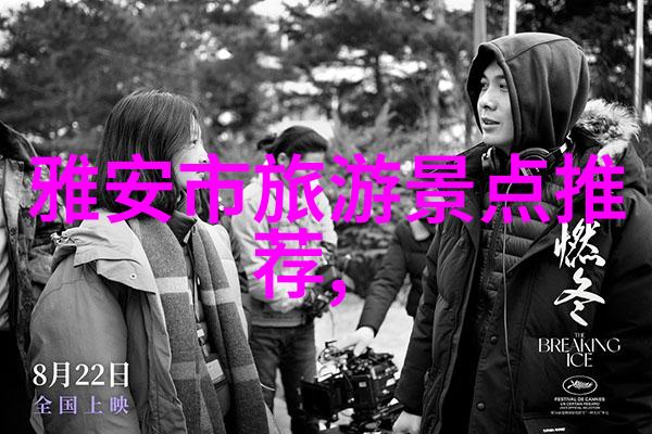 自驾游租车服务探索自由之旅的完美伴侣