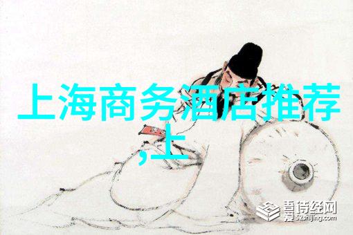 北京之冠古今共赏的住宿攻略