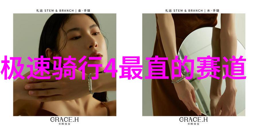平天策世界丰富的魔法与勇士冒险