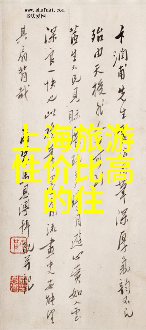 龙脉之旅云南自驾游的精彩回忆